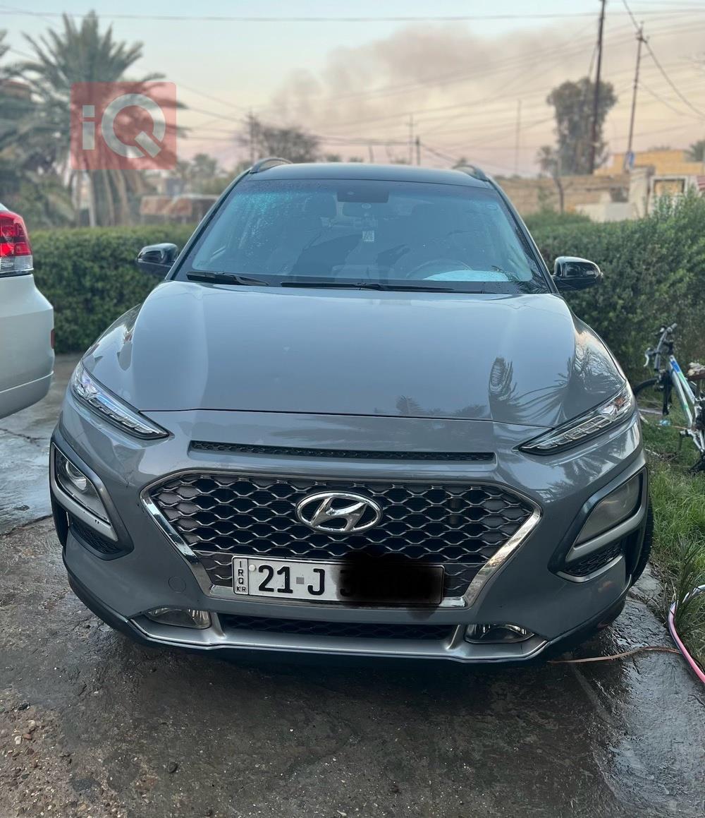 هيونداي كونا